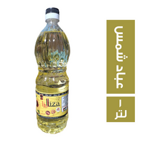 الملكة ليزا زيت عباد شمس - 1 لتر