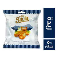 صولا بونبون بالزبدة - 500 جم