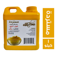 حكاية مستردة - 1 كجم