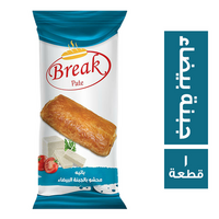 بريك باتيه محشو بالجبنة البيضاء - 1 قطعة