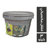 مخللات الوادى فلفل مكسيكي - 3 كجم