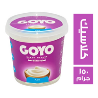 جو يو زبادي يوناني كلاسيك - 150 جم