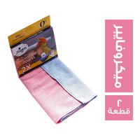 ميجو فوطة ميكروفايبر 30*30 سم - 2 قطعة