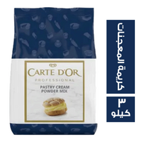 كارت دور مسحوق كريمة المعجنات - 3 كجم