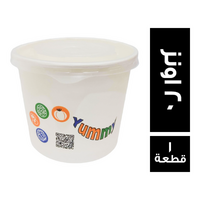 ستار باك علبة شوربة + غطاء 20 اونز - 1 قطعة