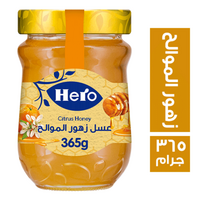 هيرو عسل زهور الموالح - 365 جم
