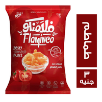 فلامنكو بافس سناكس بطعم الطماطم - 3 ج