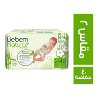 بي بم حفاضات اطفال مقاس 2 - 40 حفاضة
