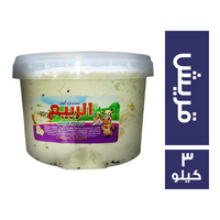 الربيع جبنة قريش - 3 كجم