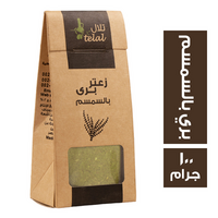 تلال زعتر بري بالسمسم - 100 جم