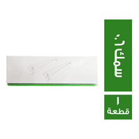 رف 50 سم سمك 0.6 عرض 35 سم + 2 كابولي + مسترة