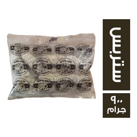 البركة ستربس - 900 جم