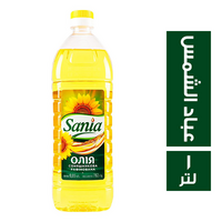 سانيا زيت عباد الشمس - 1 لتر