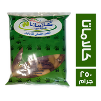الوادي الذهبي زيتون كلاماتا - 250 جم
