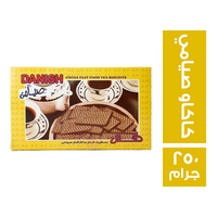 كلاسيك فود بسكويت دانش بالكاكاو صيامي - 250 جم