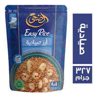 الضحى ايزي رايس ارز صيادية - 327 جم