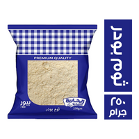 ريحانة ثوم بودر - 250 جم