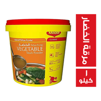 ماجي بودرة مرقة الخضار - 1 كجم