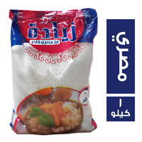 زيادة ارز مصري فاخر - 1 كجم