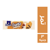 الشمعدان دويتو بسكويت محشو بالتمر - 3 ج