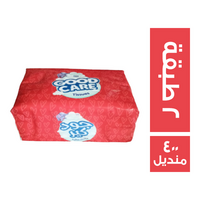 جود كير مناديل 2 طبقة - 400 منديل