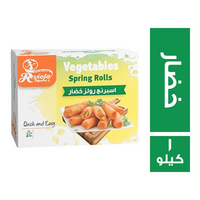 ريفيولا سبرنج رولز خضار - 1 كجم