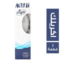 ميجو فرشاة اكريلك الوان - 1 قطعة
