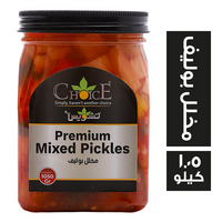 تشويس مخلل بوليف - 1.05 كجم