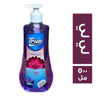 تروو ويش صابون يد رائحة لي لي - 500 مل