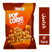 فن داى فشار بطعم الكراميل - 12 ج
