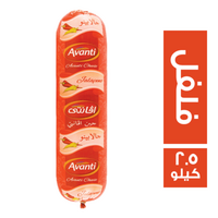 افانتي جبنة شيدر بالفلفل - 2.5 كجم