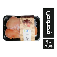 فخدة وريشة بانيه فصوص - 900 جم