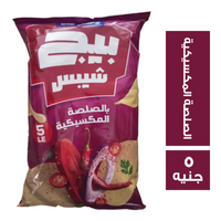 بيج شيبس بطعم الصلصة المكسيكية - 5 ج