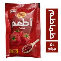 اطعم صلصة طماطم - 50 جم