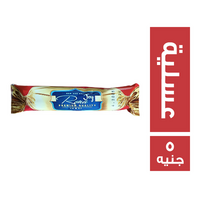 الزهور رونا جوي عسلية - 5 ج