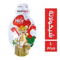 نايس تيلا شيكولاتة سبريد - 10 جم