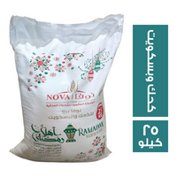 نوفا دقيق كحك وبسكويت - 25 كجم