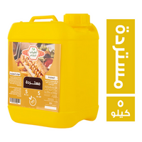 اطياب الشام مستردة - 5 كجم