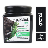 ستاركي حمام كريم بخلاصة الفحم - 900 جم