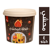 نكهة الشام خلطة المحشي - 4 كجم