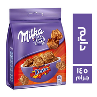 ميلكا شيكولاتة دايم - 145 جم