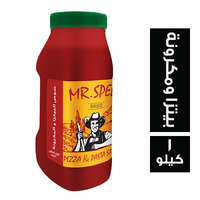 مستر اسبل صوص بيتزا ومكرونة - 1 كجم