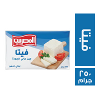 المصريين جبنة فيتا - 250 جم