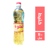الحلوة ملك زيت خليط - 700 مل