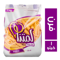 لمتنا مكرونة فرن - 1 كجم