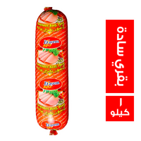 دايم لانشون بقري سادة - 1 كجم