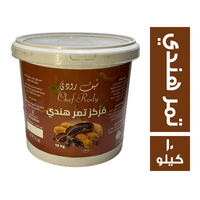 شيف رودي عصير مركز تمر هندي سريع التحضير - 10 كجم