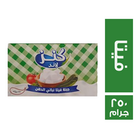 كنز لاند جبنة فيتا نباتي - 250 جم