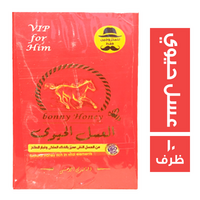 التمساح عسل نحل حيوي للمتزوجين احمر - 10 ظرف