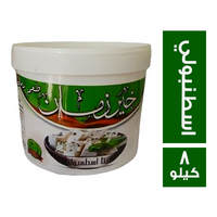 خير زمان جبنة اسطنبولي - 8 كجم
